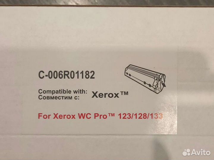 Картридж Colortek c-006r01182