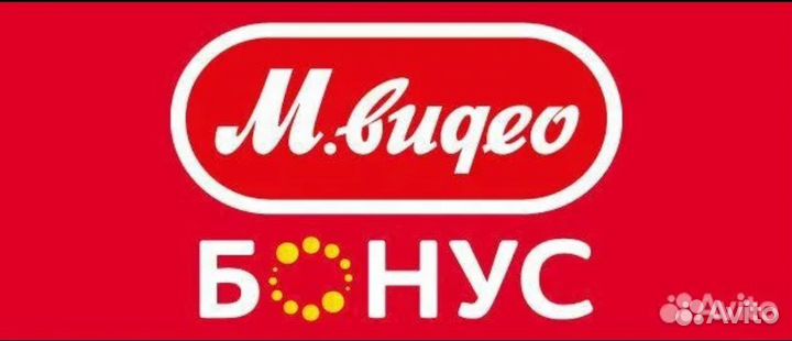 Бонусы мвидео 3000