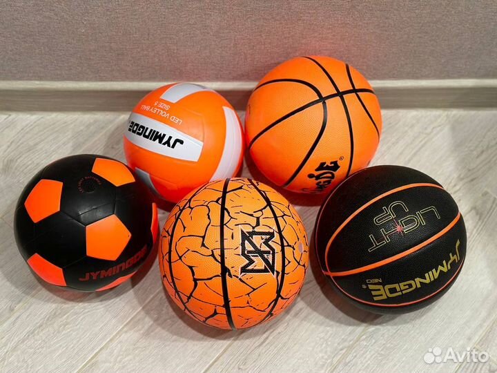 Светящийся Баскетбольный мяч 7 LED