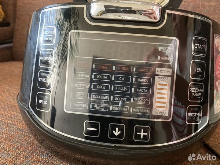 Мультиварка Мулинекс