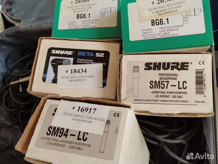 Микрофоны shure для барабанов