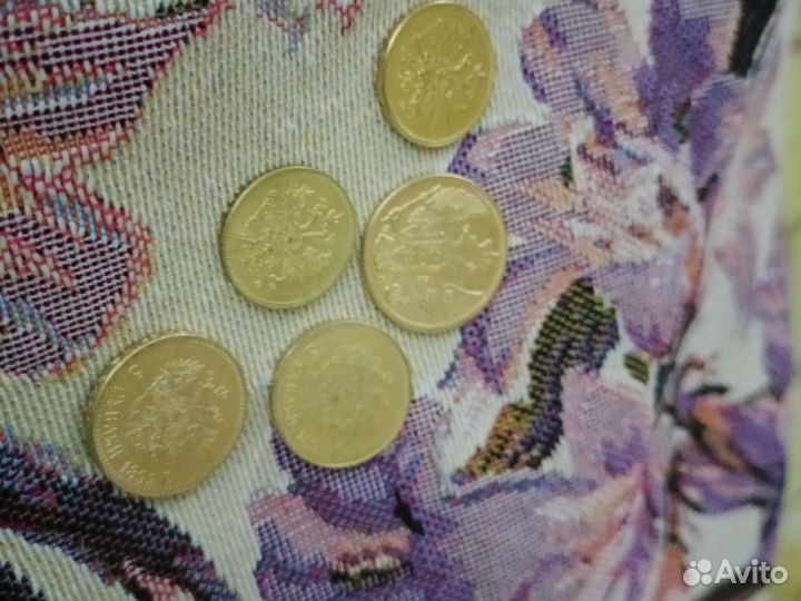 Царские золотые монеты