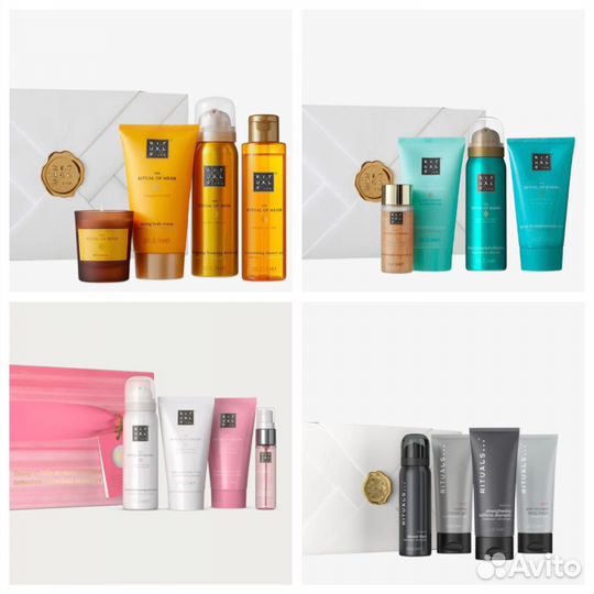 Подарочные наборы косметики Rituals