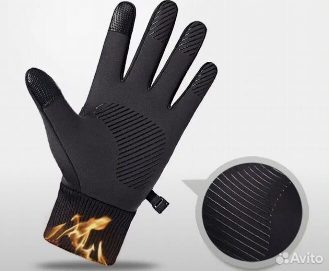 Перчатки мужские спортивные сенсорные