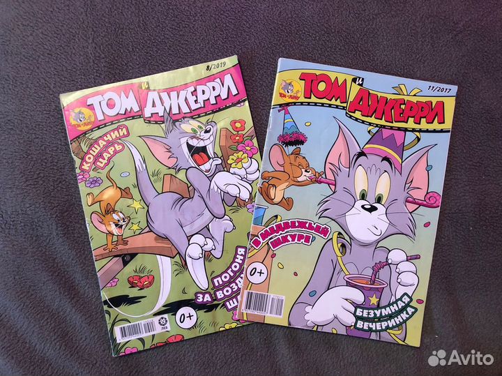 Журналы Том и Джерри”