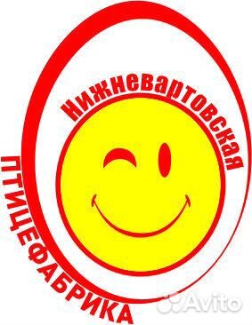 Водитель-экспедитор