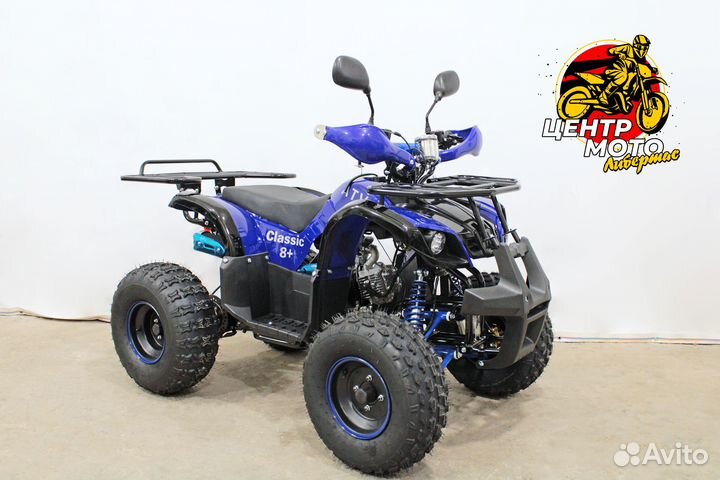 Квадроцикл ATV classic 8+ 125см3