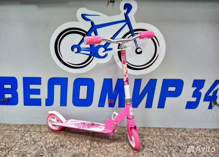 Детский складной самокат KMS SK-088 145мм розовый