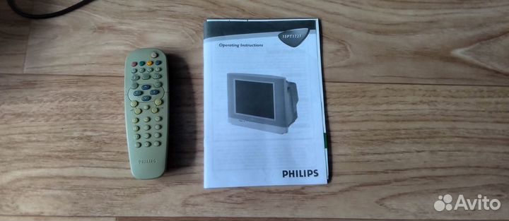 Телевизор бу