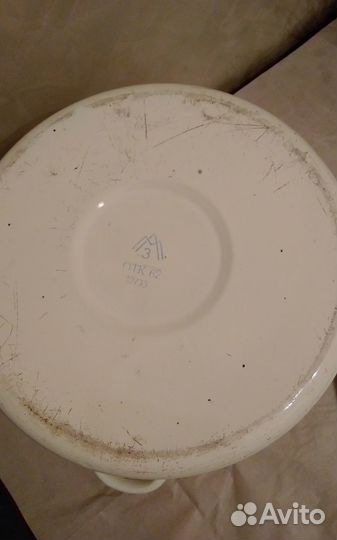 Кастрюля эмалированная 9 литров СССР