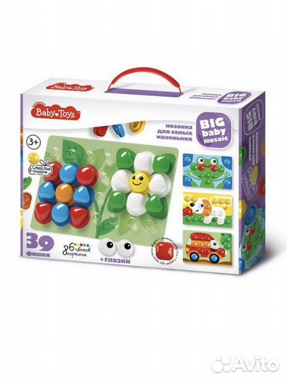 Мозаика для самых маленьких