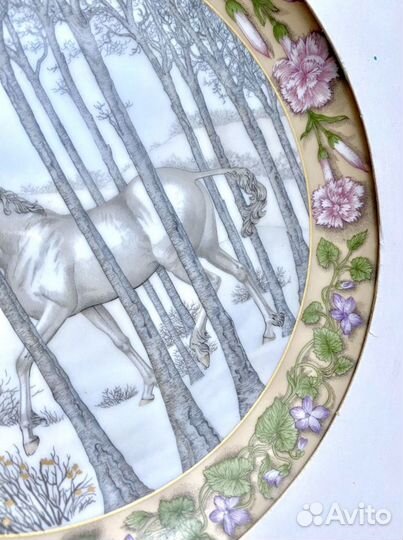 Тарелка с единорогом Hutschenreuther коллекционная