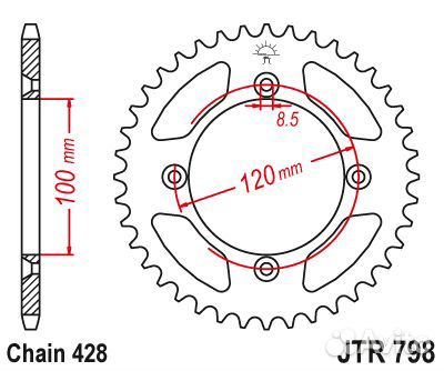 Звезда ведомая JTR798 48