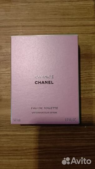 Духи женские