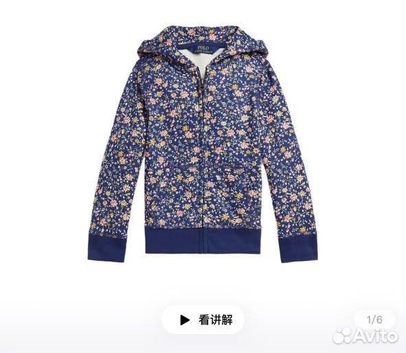 Зип худи polo ralph lauren