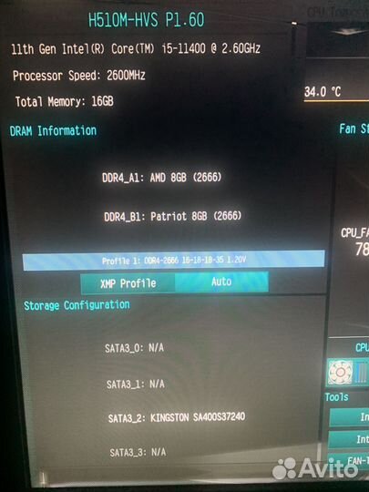 Системный блок i5 11400, 16Gb, SSDx2