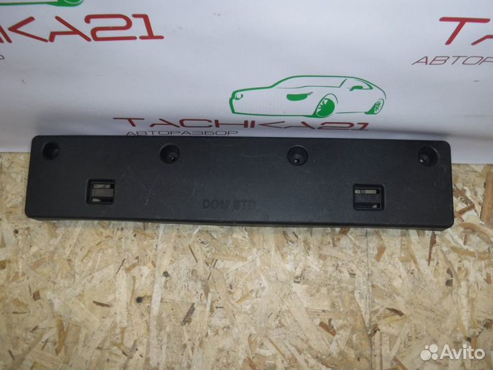 Площадка номерного знака hyundai Sonata 7 (14-17)