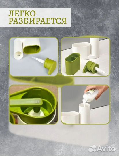 Органайзер на мойку новый