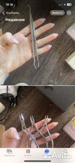 Маникюрное оборудование