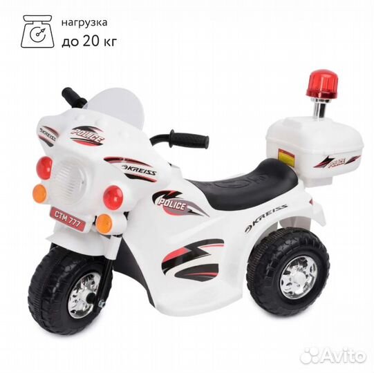 Детский мотоцикл
