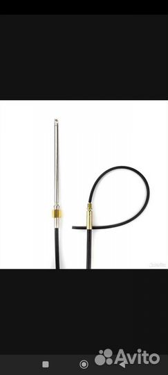 Трос рулевой на лодку M66 длина 14 футов