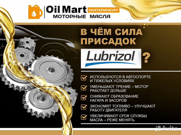 Масло гидравлическое Favorit Hydro ISO 32 20л