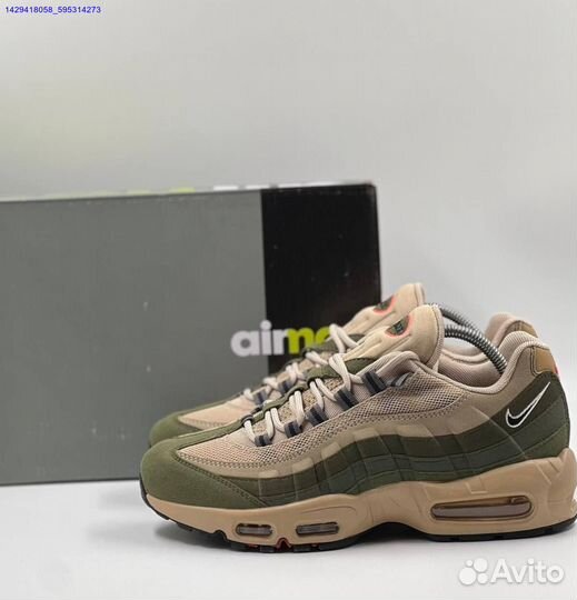 Nike Air Max 95 SE (Арт.83629)