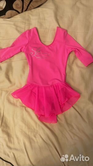 Купальник спортивный