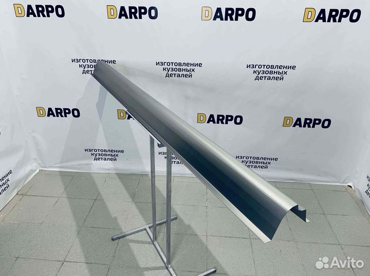 Пороги для Kia Carnival 1 (1998-2006)