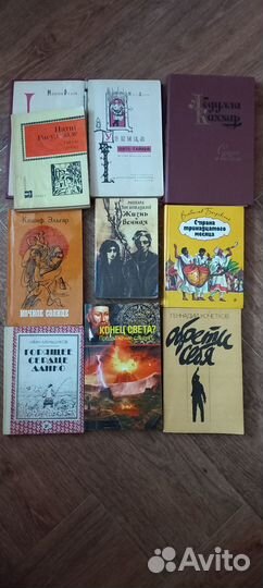 Омар Хайям Рубаи и др