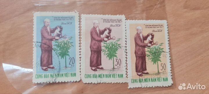 Марки хошимин