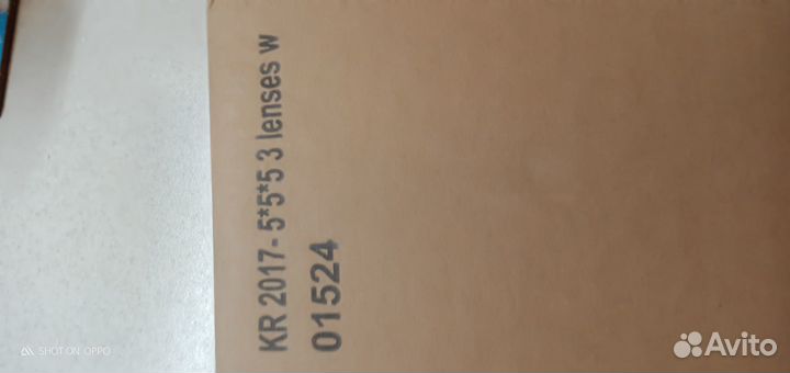 Продам птф Sal-man на киа рио4.2017-2019