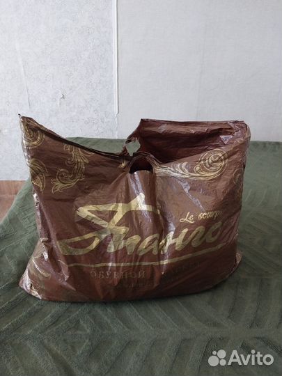 Большой паке вещей 44/46 размер