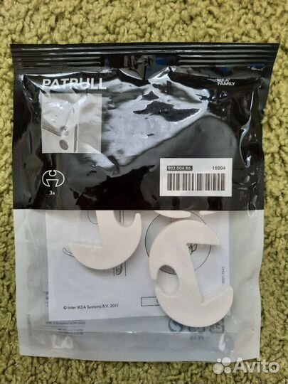 Комплект икеа для детской безопасности