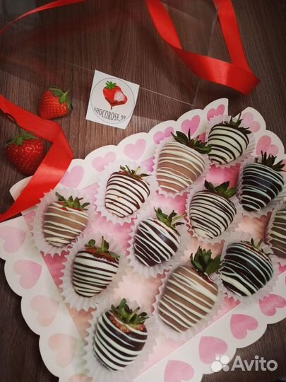 Клубника в шоколаде