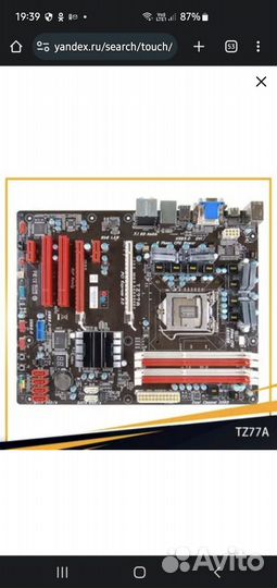 Материнская плата сокет 1155 z 77