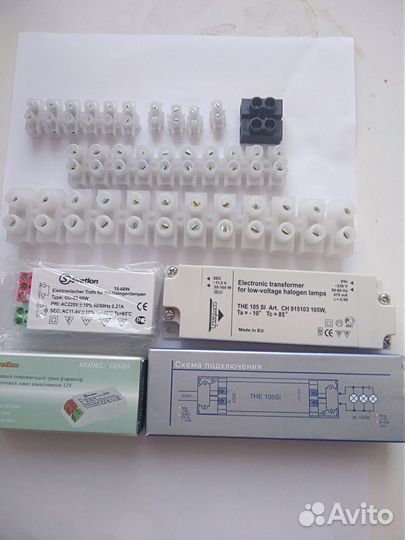 Электронный трансформатор