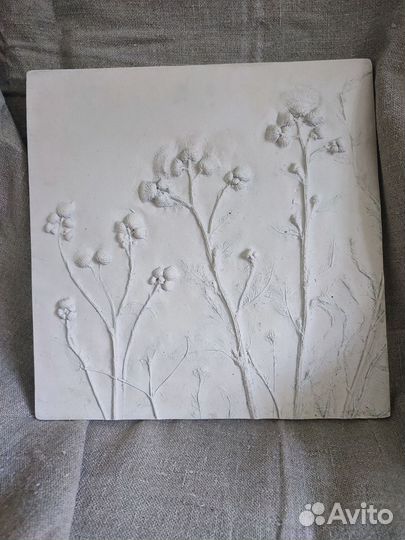 Ботанический барельеф гипсовый полевые травы