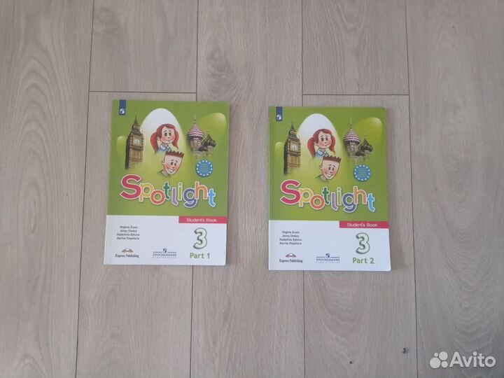 Учебник английского языка 3 класс