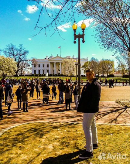 Репетитор по английскому языку