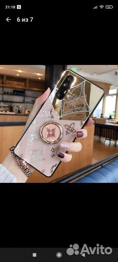 Чехол для Xiaomi Redmi Note 9 Pro