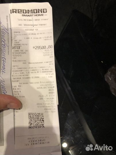 Робот пылесос redmond RV-R670s