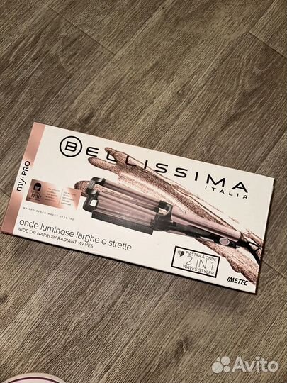 Стайлер для завивки волос