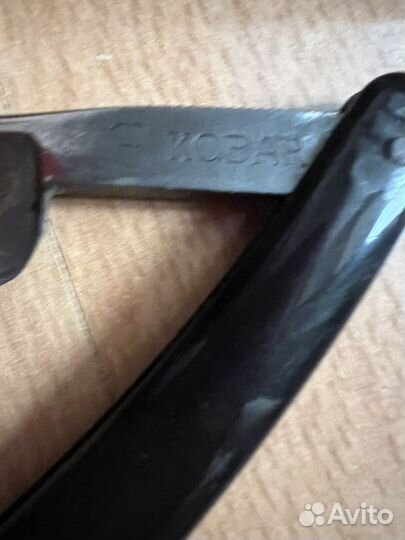 Опасная бритва kobar