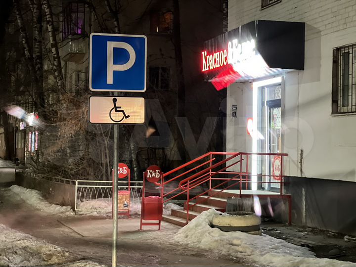 Свободного назначения, 77.8 м²