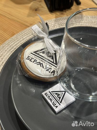 Консультация