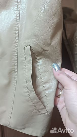 Кожаная курточка
