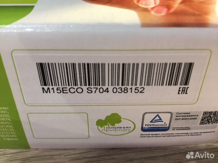 Маяк М15эко GPS