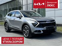 Kia Sportage 2.0 AT, 2023, 50 км, с пробегом, цена 3 650 000 руб.
