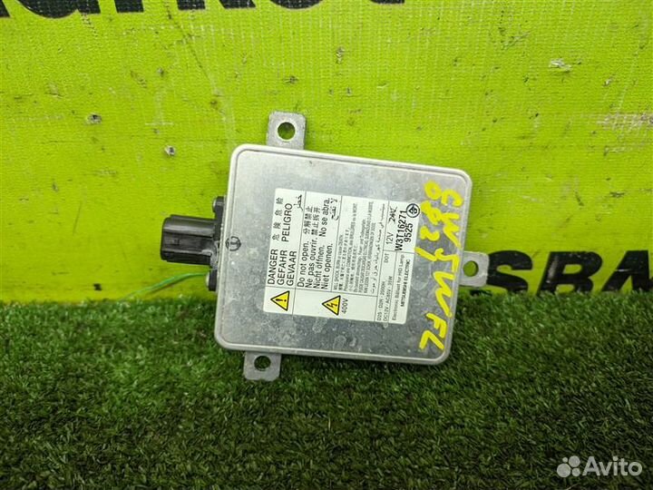 Блок розжига ксенона передний правый Mitsubishi